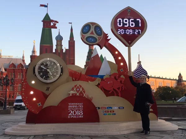 Pasaules Olimpiešu forums 2015